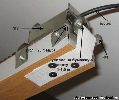 Механическая система предотвращения протечки воды своими руками
