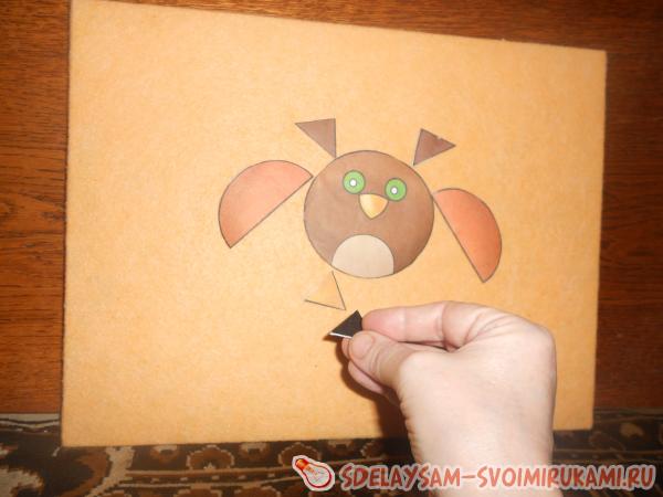 Фланелеграф