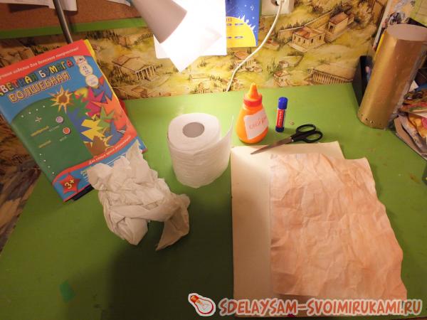 Необычный портрет.