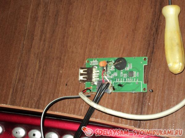 передатчик FM из MP3 плеера