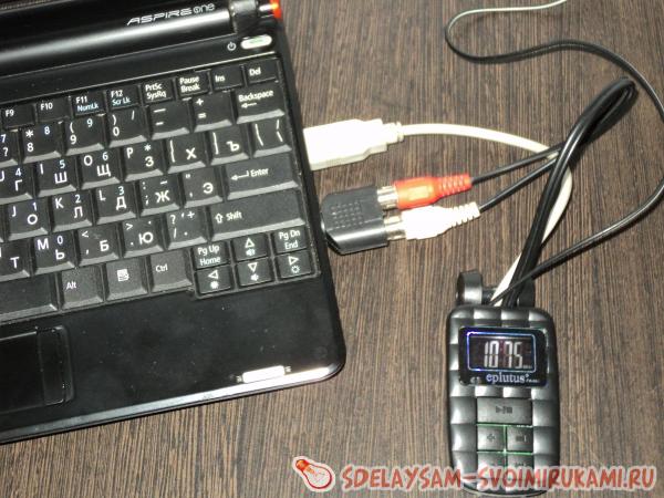 передатчик FM из MP3 плеера