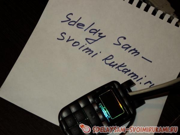 передатчик FM из MP3 плеера