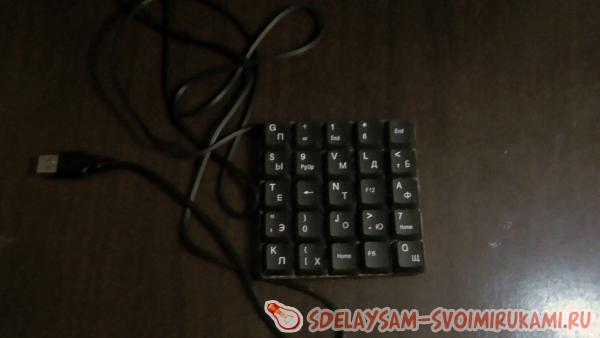 включаем в любой USB вход