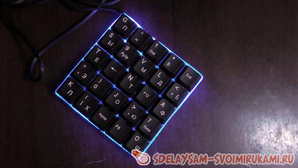 подстаканник их клавиатуры