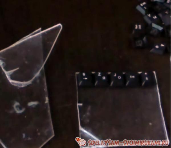 Выкладываем клавиши