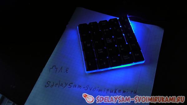 подстаканник своими руками