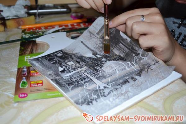 с помощью воды