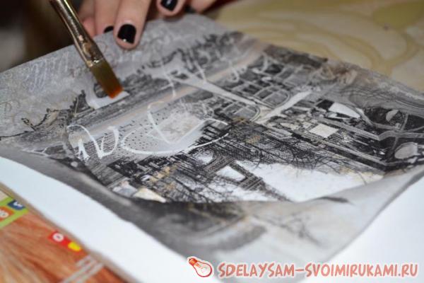 мокрой кистью от центра