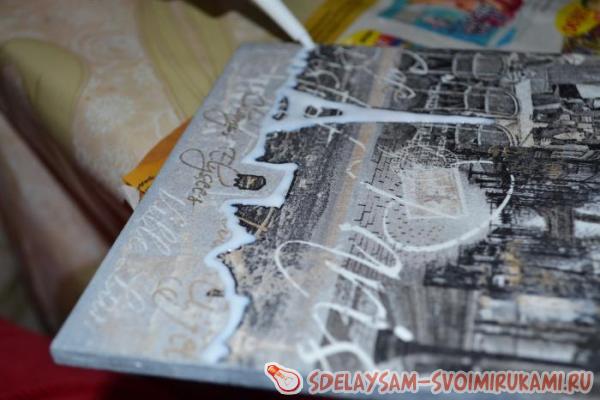 заготовка полностью высохнет