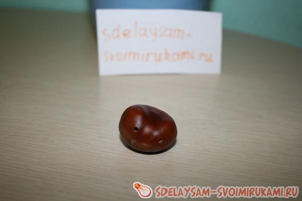 Подбираем каштаны