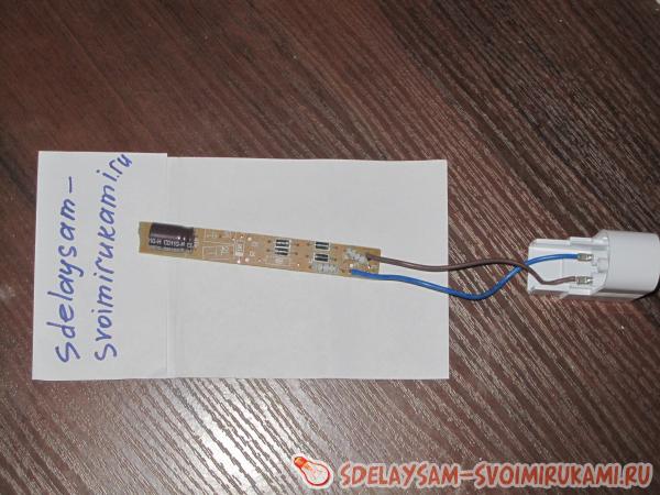 выпрямитель переменного тока в постоянный