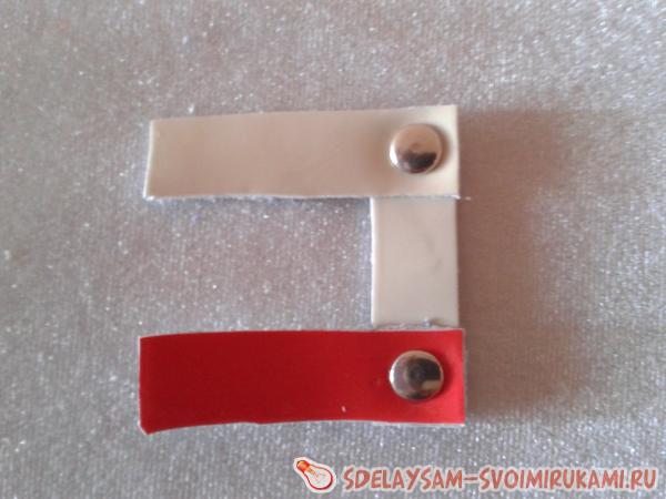 делаем с второй стороны