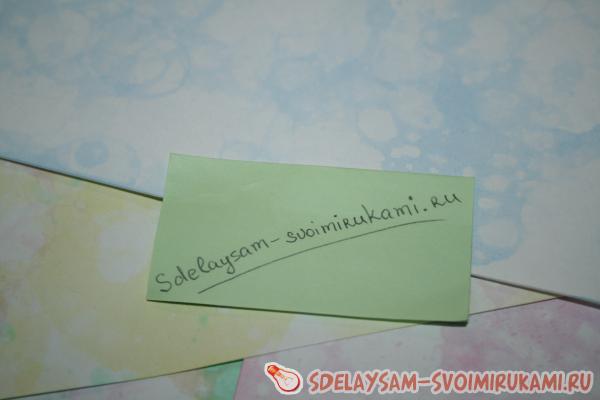 Делаем красивую бумагу для открыток