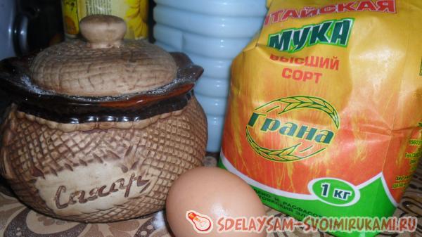 Требуемые ингредиенты