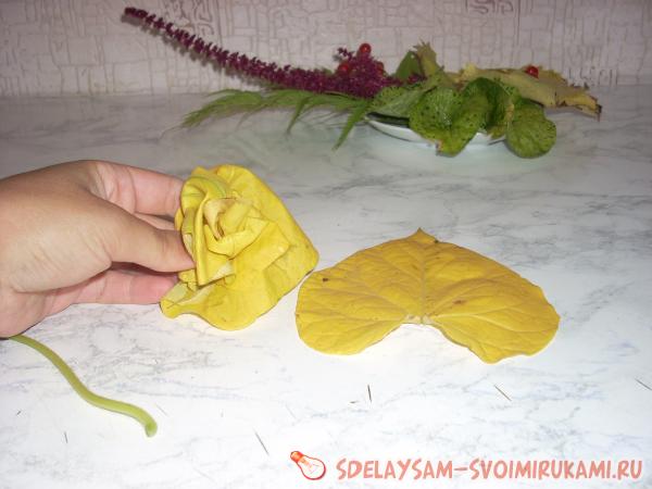 скручиваем ещ