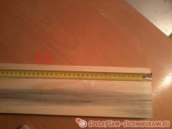 необходимо сделать метки