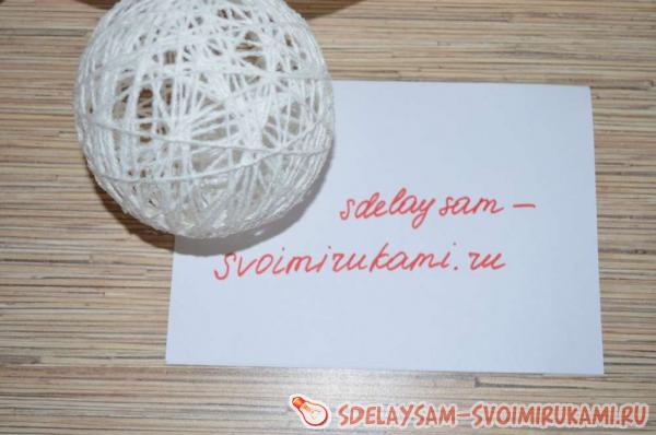 Клей высохнет