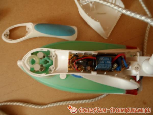 располовиниваем ее