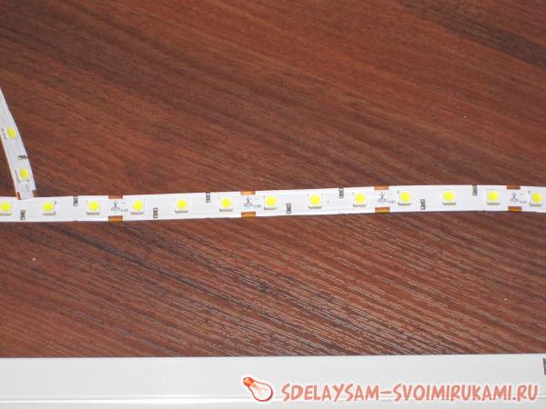 Светодиодная лента
