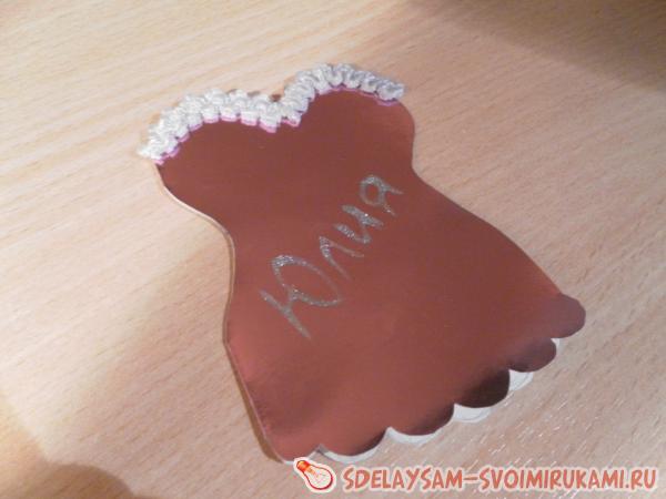 Декорируем переднюю часть