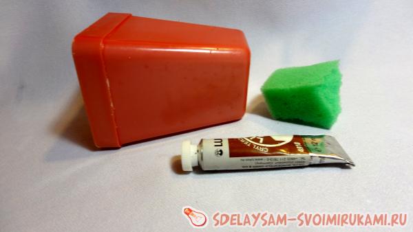 Вазочка для сладостей