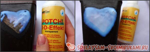 Вазочка для сладостей