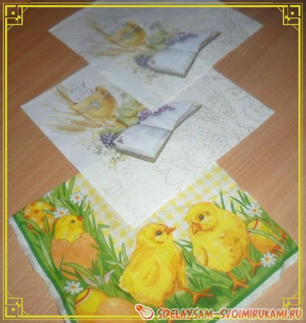 Пасхальная салфетка