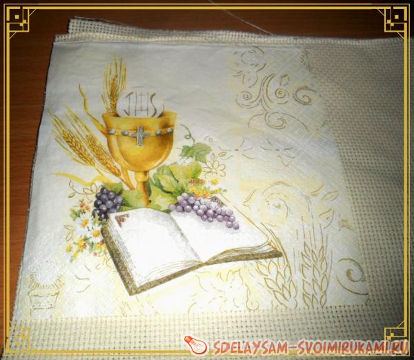 Пасхальная салфетка