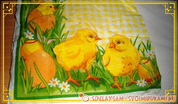 Пасхальная салфетка