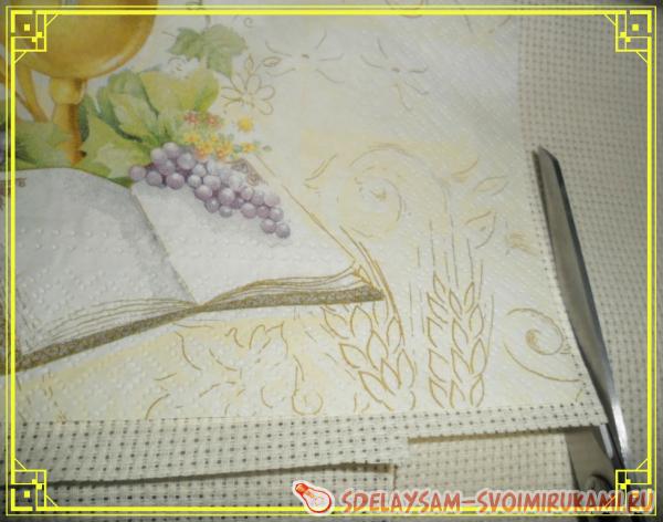 Пасхальная салфетка