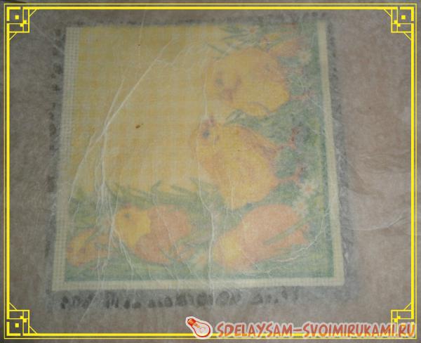 Пасхальная салфетка