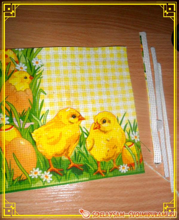 Пасхальная салфетка