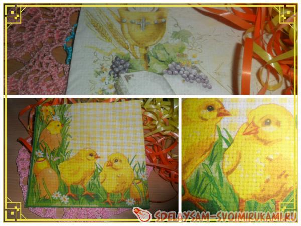 Пасхальная салфетка