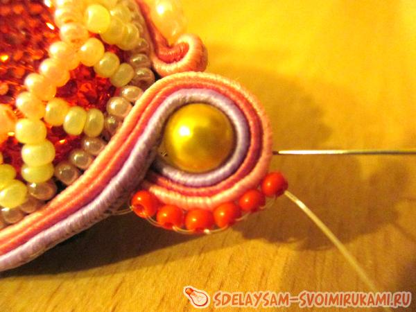 опоясывающий боковые бисерины