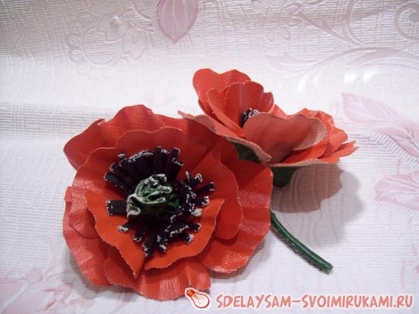 Цветок готов