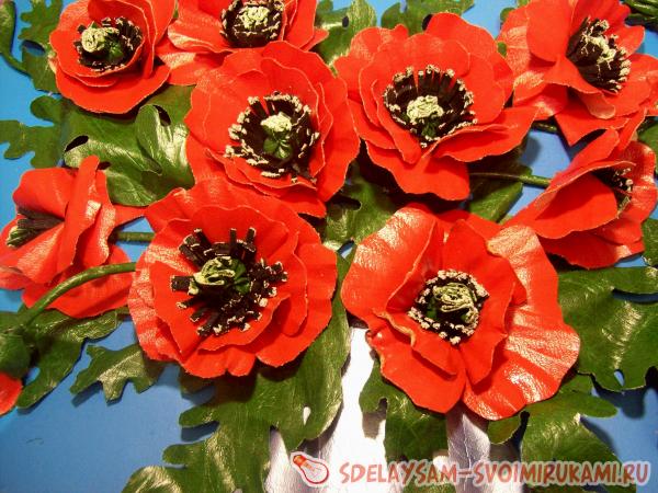 Маки из искусственной кожи
