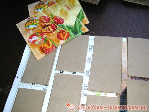 Лишнее обрезаем