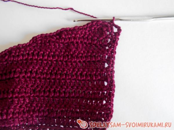 дополнительно обвязала