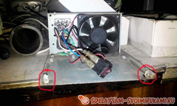 Лабораторный Блок Питания