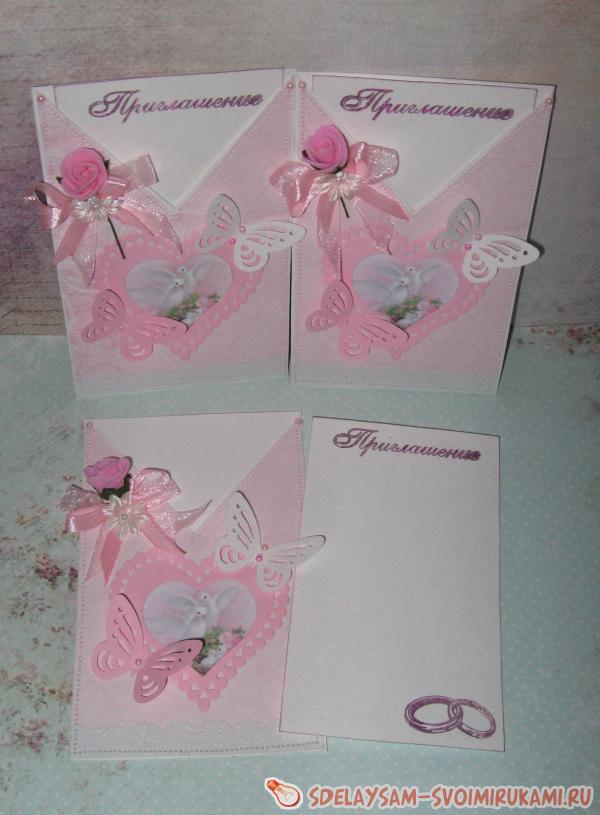 Приглашения на свадьбу в виде конверта