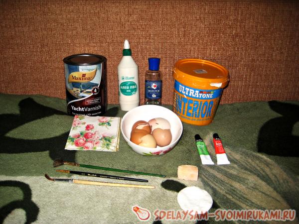 Материалы для работы