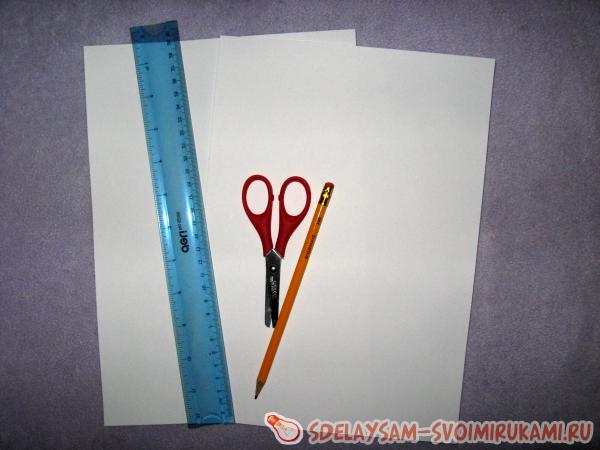 вырезаем три прямоугольника