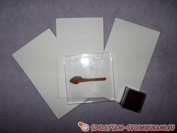 Приглашения на свадьбу в виде конверта