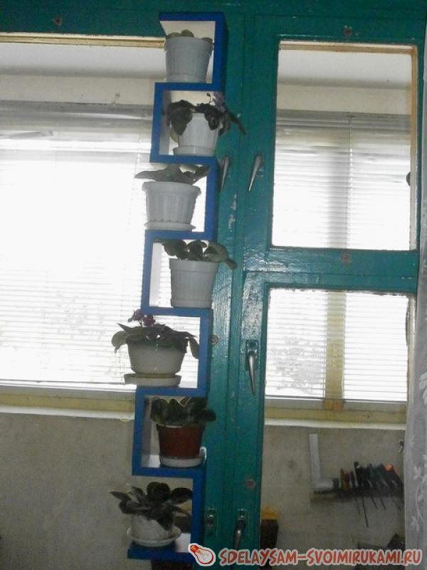 вертикальная полочка для цветов