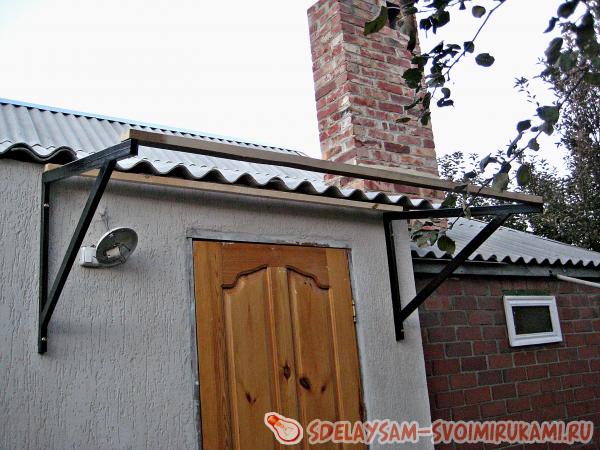 навес от дождя