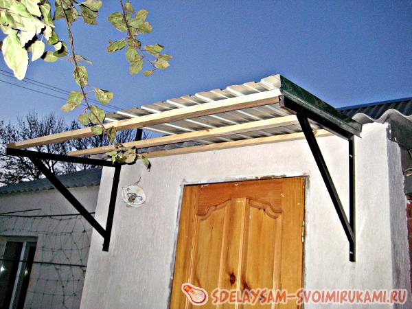 навес от дождя