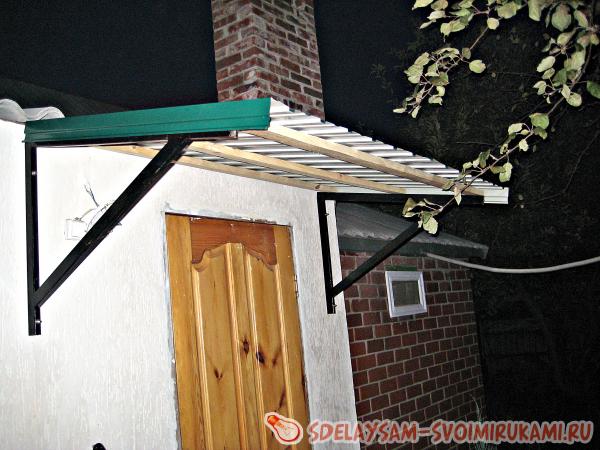 навес от дождя