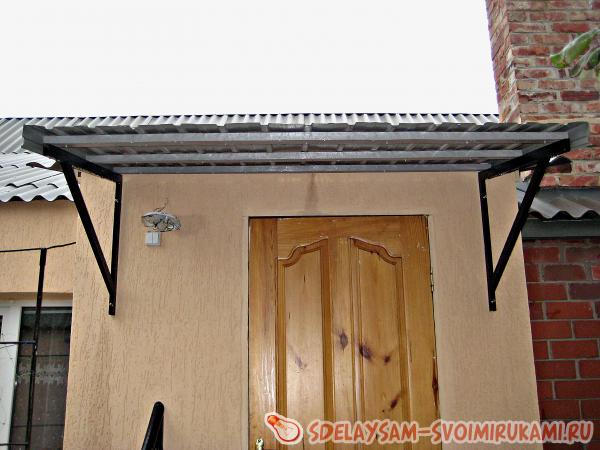 навес от дождя