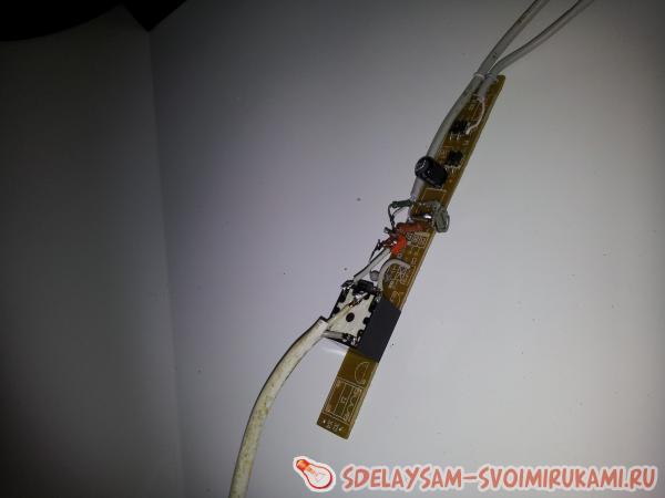 термореле подключаем к вытяжке