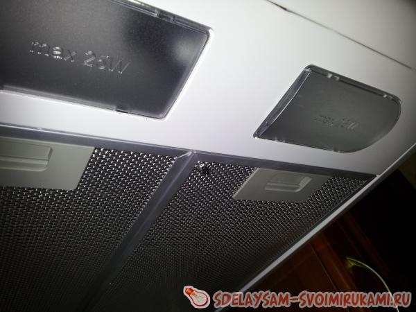 автоматическая вытяжка